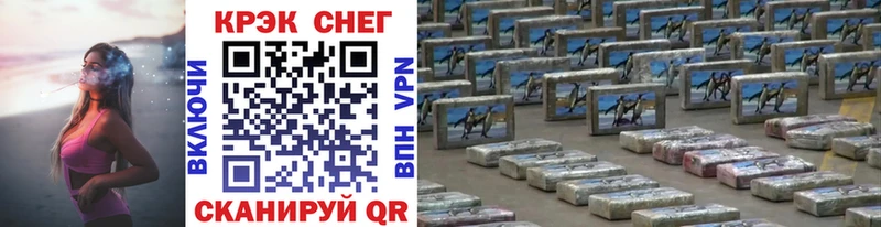 COCAIN VHQ  MEGA ссылка  Красновишерск 
