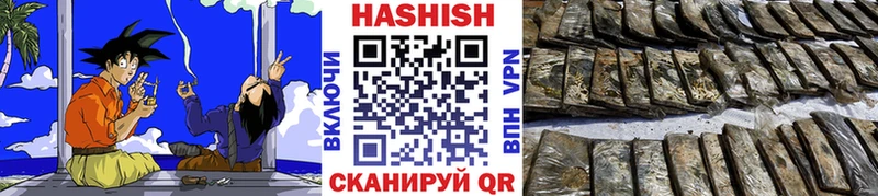 это официальный сайт  Красновишерск  Гашиш Изолятор  цена наркотик 