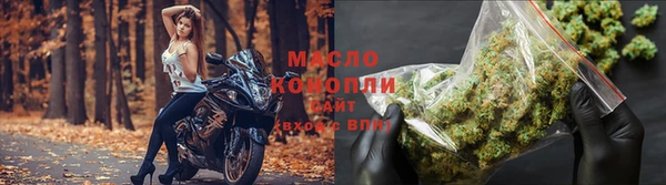 mix Осташков