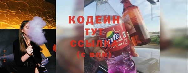 винт Остров