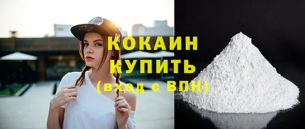 винт Остров
