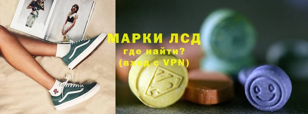 а пвп мука Абдулино