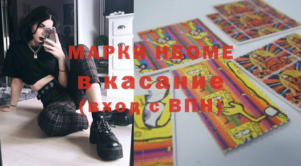 винт Остров