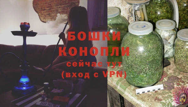 mix Осташков