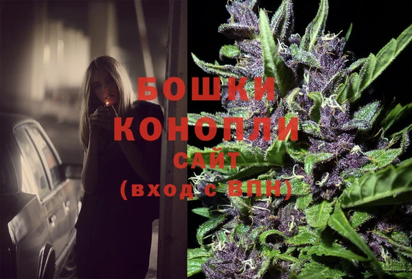кокаин перу Осинники