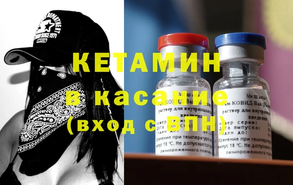 винт Остров