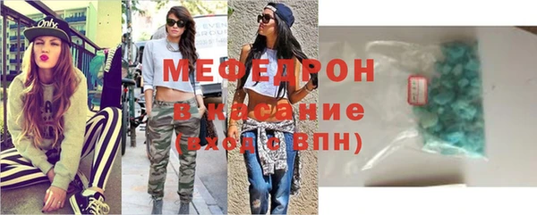 винт Остров