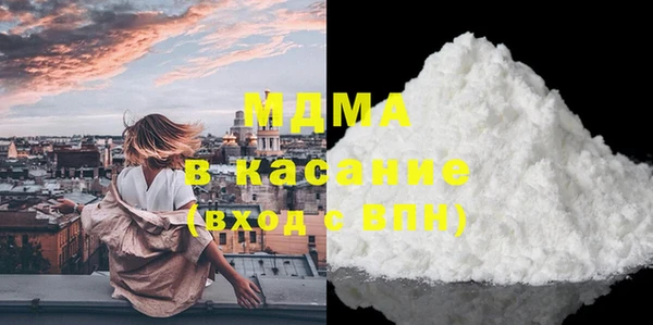 винт Остров