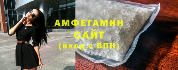 кокаин перу Осинники