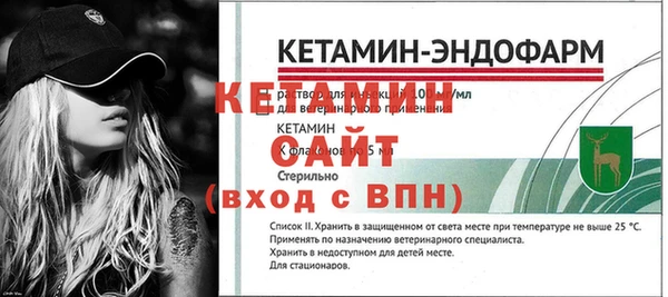 кокаин перу Осинники