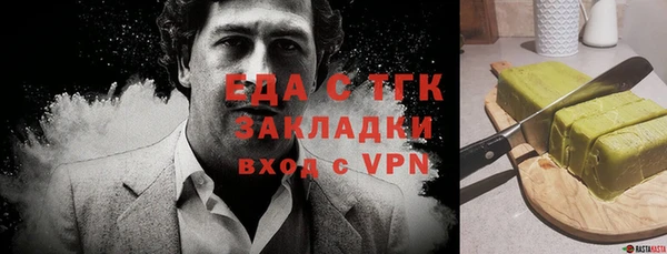 винт Остров