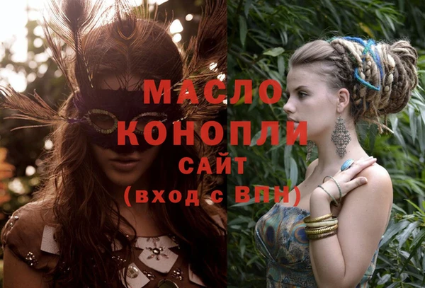 винт Остров