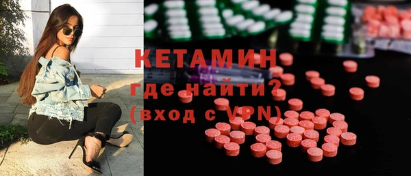 а пвп мука Абдулино