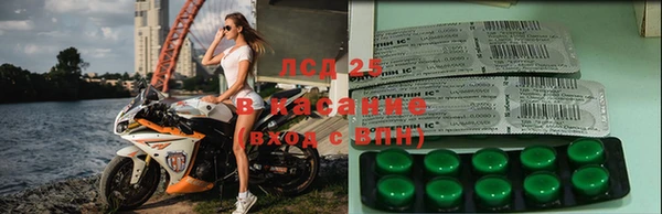 mix Осташков