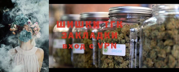 а пвп мука Абдулино