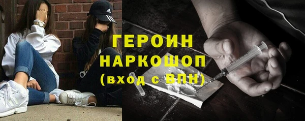 а пвп мука Абдулино