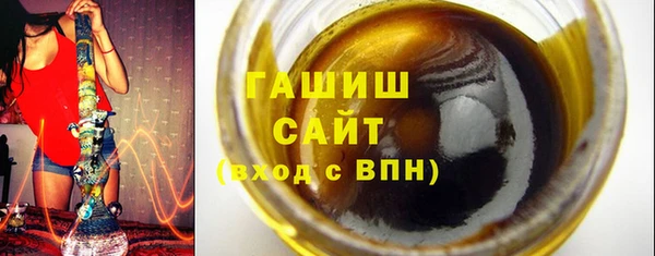 mix Осташков