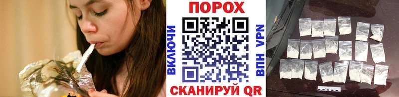 Первитин винт  KRAKEN ССЫЛКА  Красновишерск 